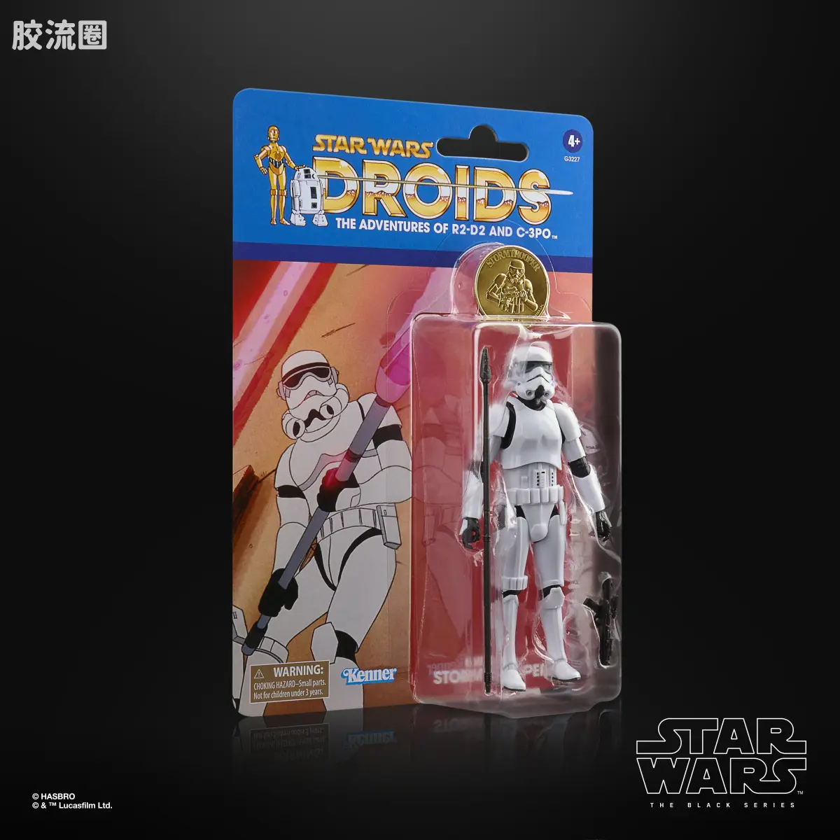 星球大战 THE BLACK SERIES 普通版 帝国冲锋队 - 图片